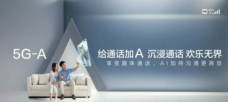 桥东区宽带新装 移动宽带