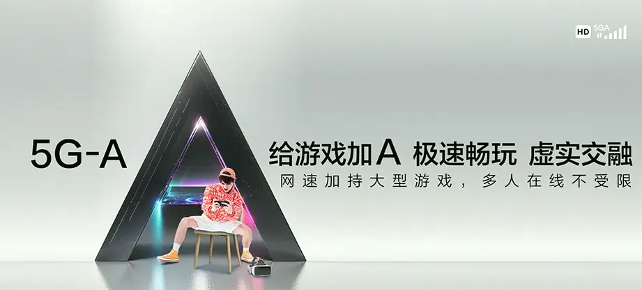 桥东区桥东区西门里街道 移动宽带