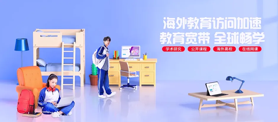 桥东区桥东区老鸦庄镇 移动宽带