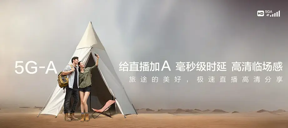 桥东区桥东区北大街街道 移动宽带